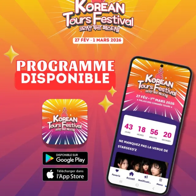 Korean Tours Festival 2026