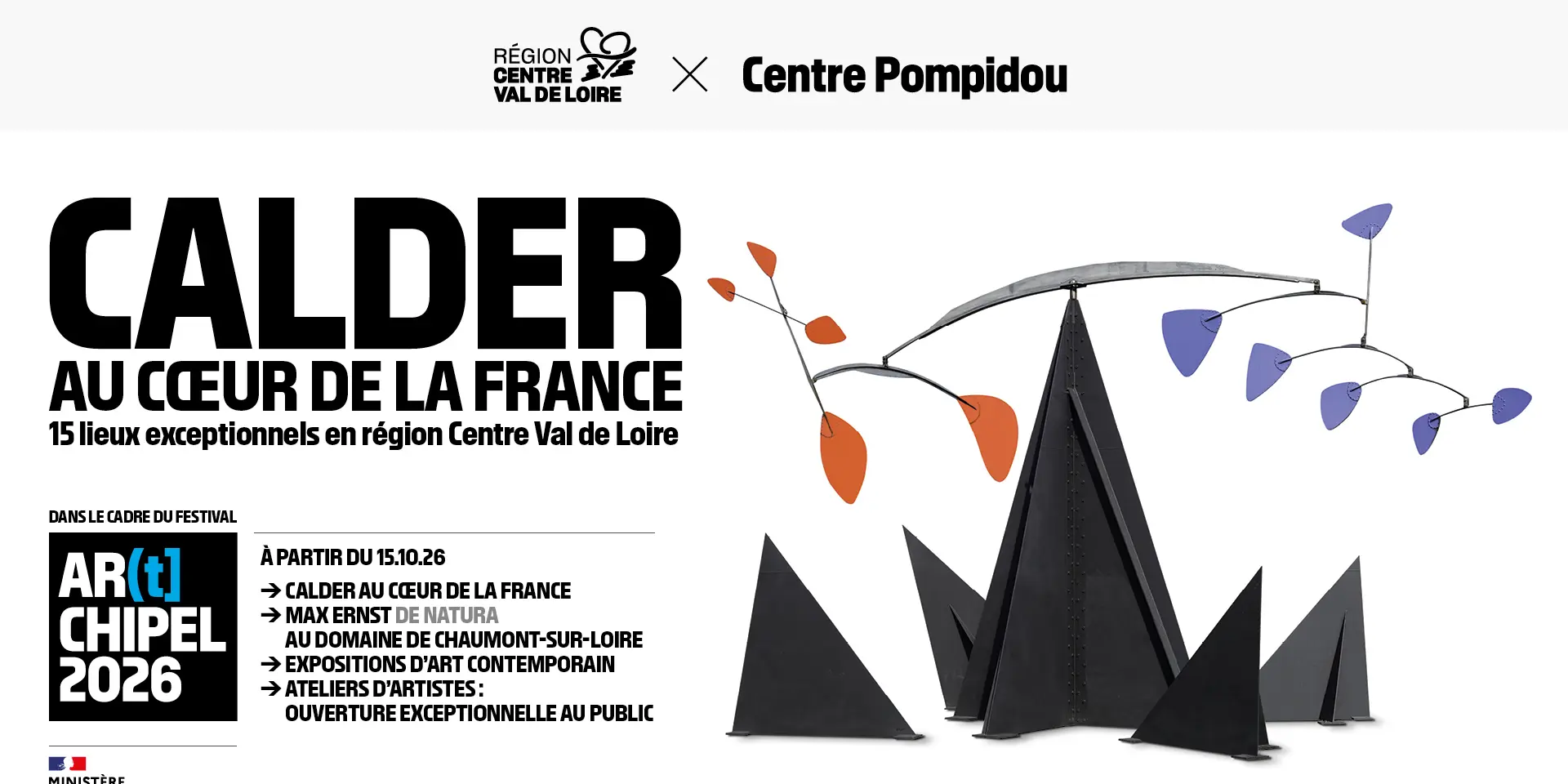 Alexander Calder Artchipel 2026
