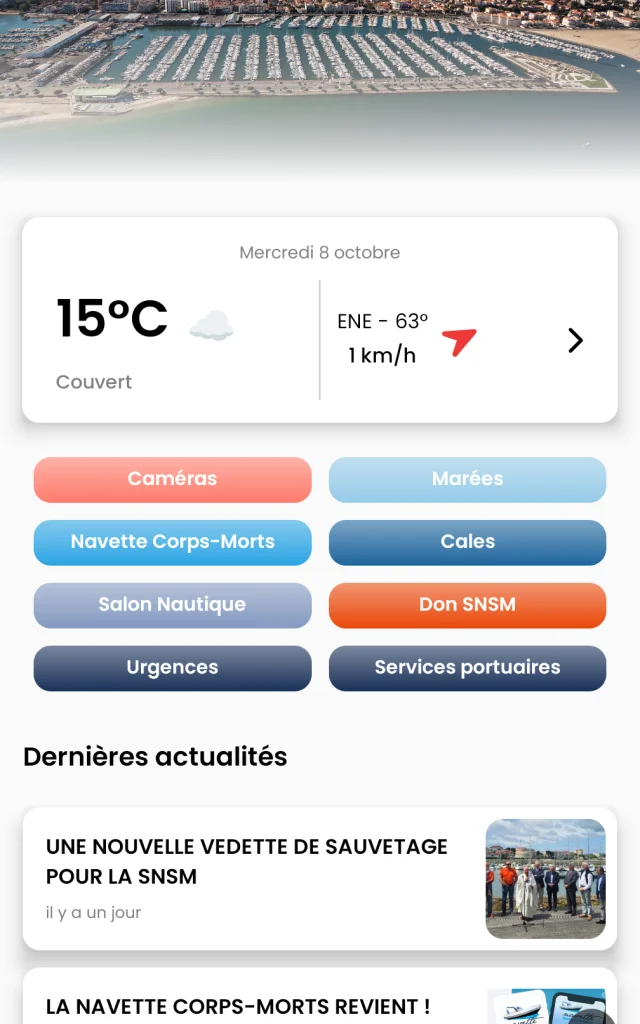 Port Appli Screens 1