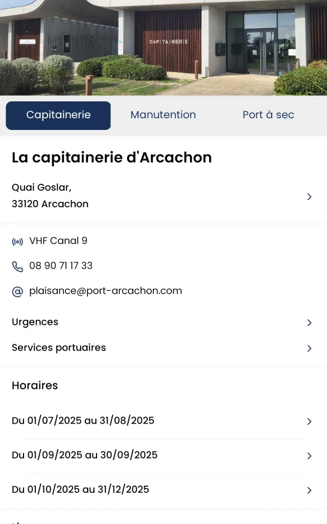 Port Appli Screens 3