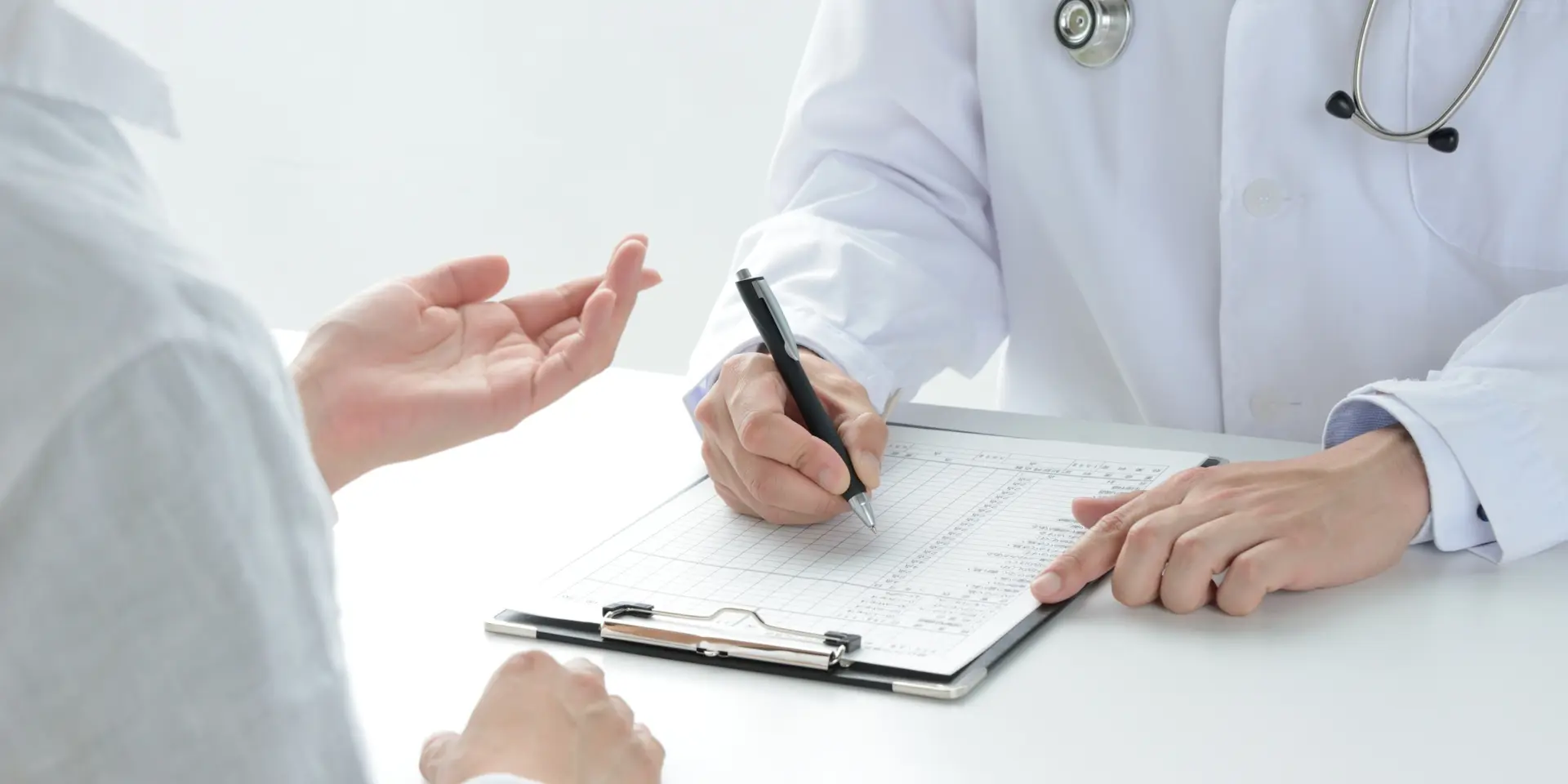 Le Certificat Medical Cest Fini