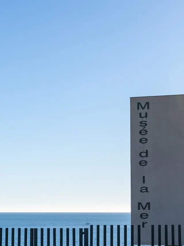 Façade extérieure du Musée de la mer.