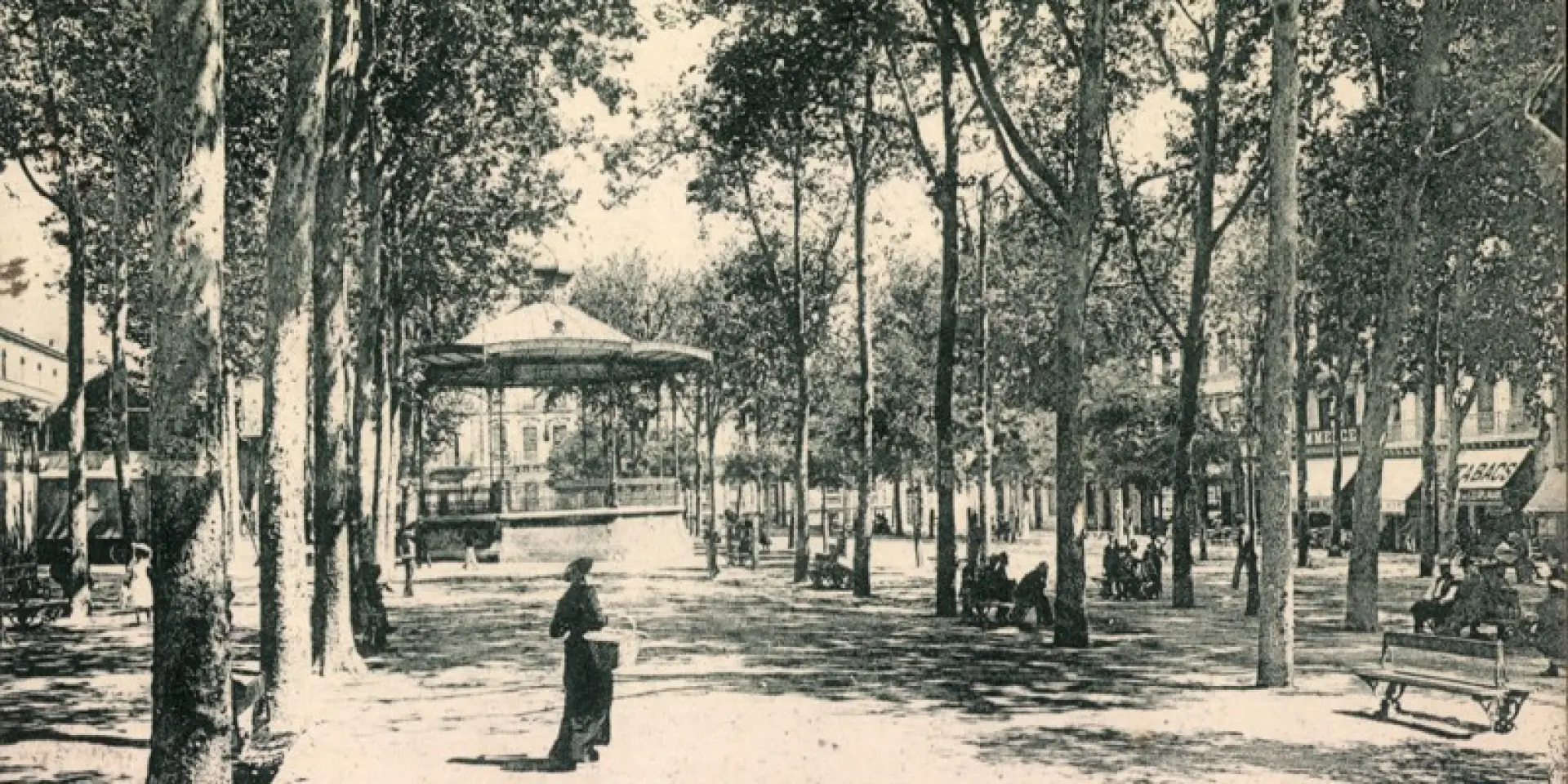 esplanade