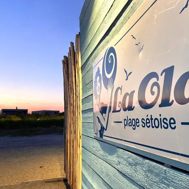 La Ola