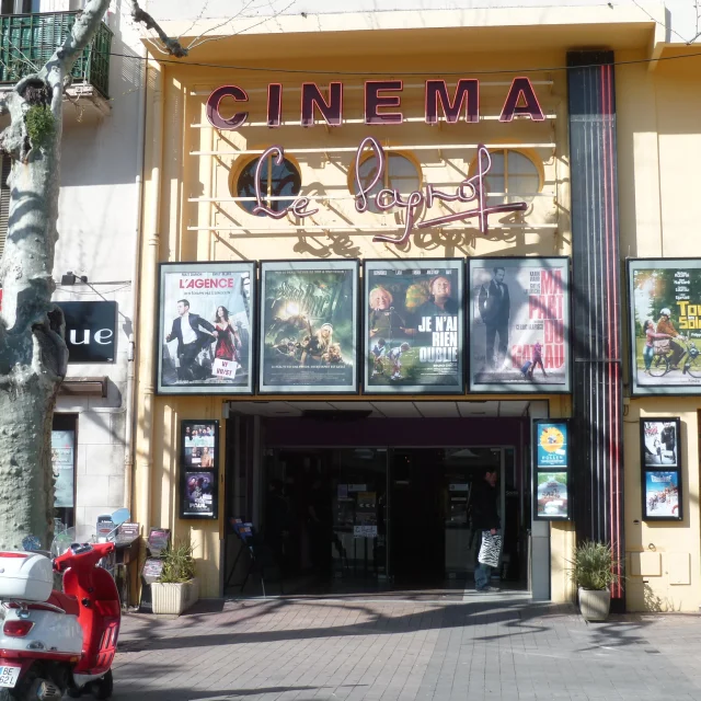 Cinema Le Pagnol