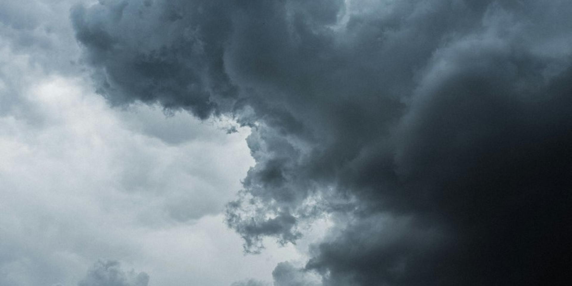 Regen