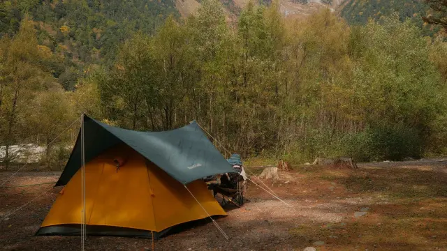 Tente - Isère - 2026