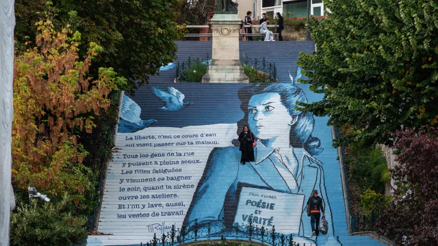 Nwi Anamorphose Bdboum 20251017 034 2