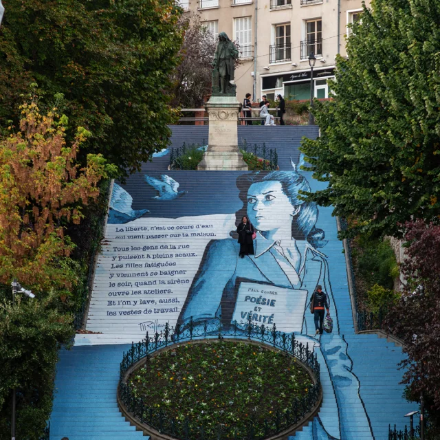 Nwi Anamorphose Bdboum 20251017 034 2