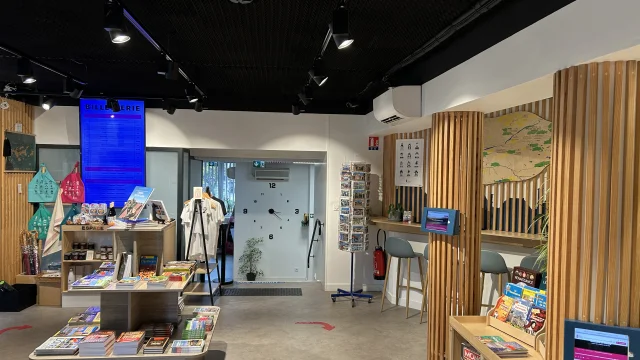 boutique de l'Office de Tourisme à Blois