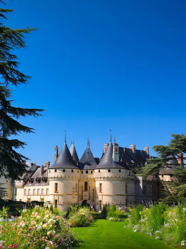 Domaine de Chaumont-sur-Loire