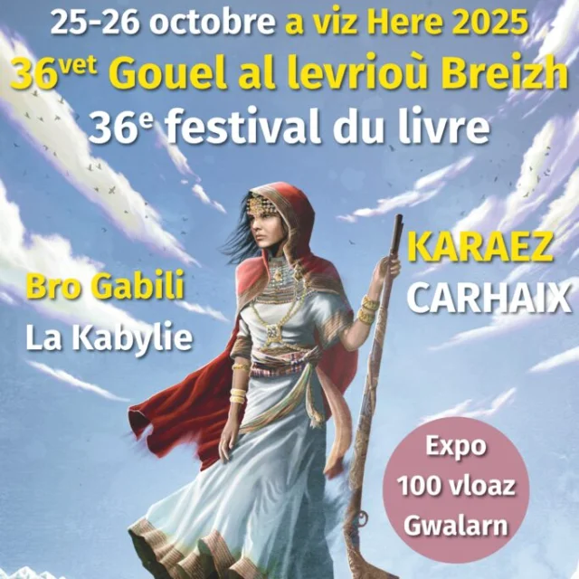 Affiche Festivallivre 683x1024 1