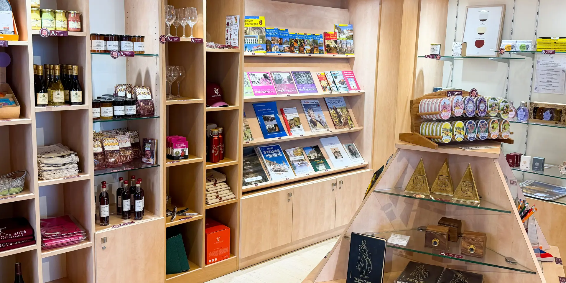 Boutique office 2026