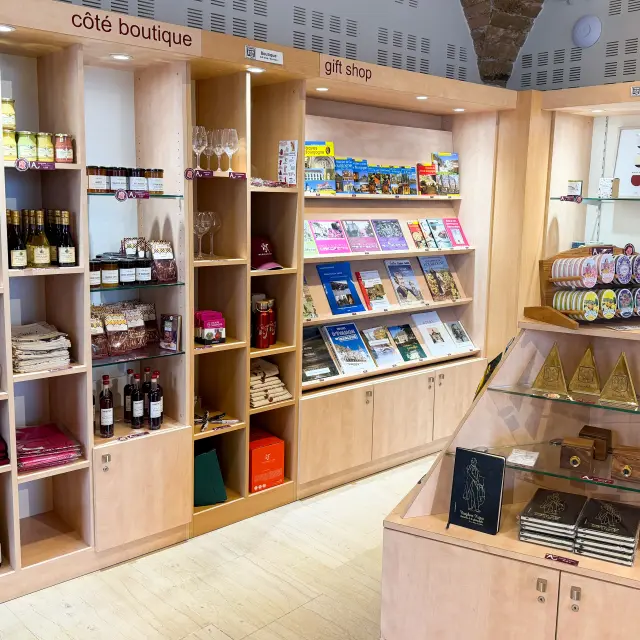 Boutique office 2026