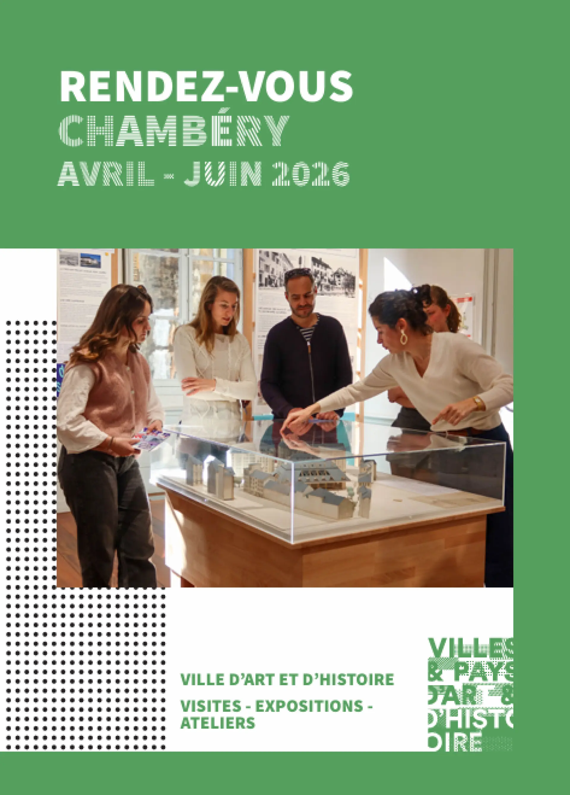 Visites guidées du deuxième trimestre