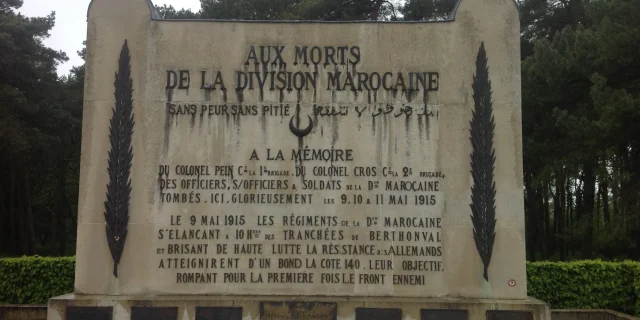 Monument Division Marocaine