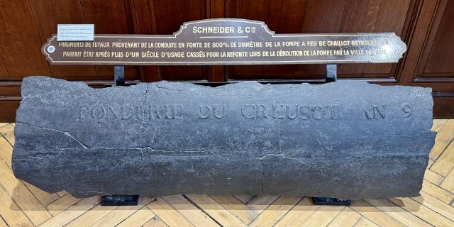 Fragment of a cast-iron pipe on display at the Pavillon de l'Industrie (collection Académie François Bourdon, Le Creusot).