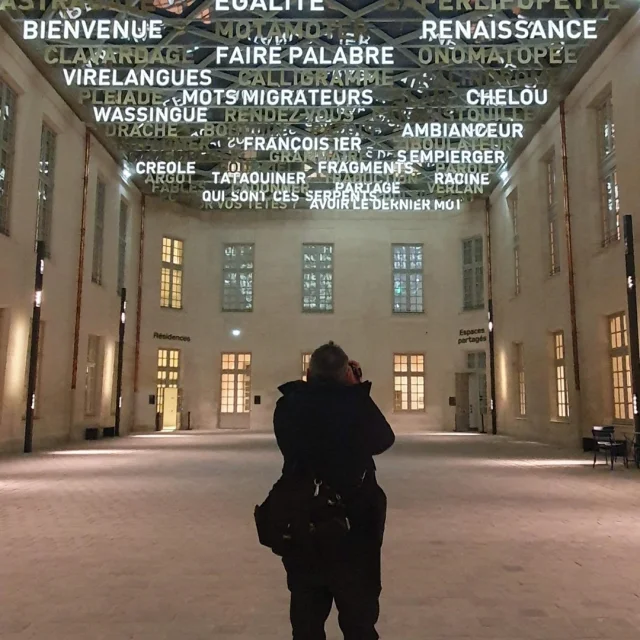 Cité Internationale de la Langue Francaise