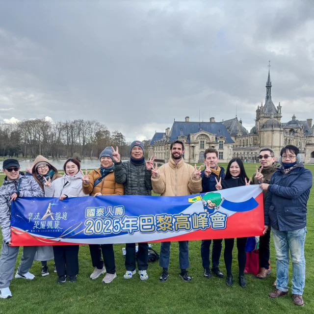 Chantilly Apple Tour