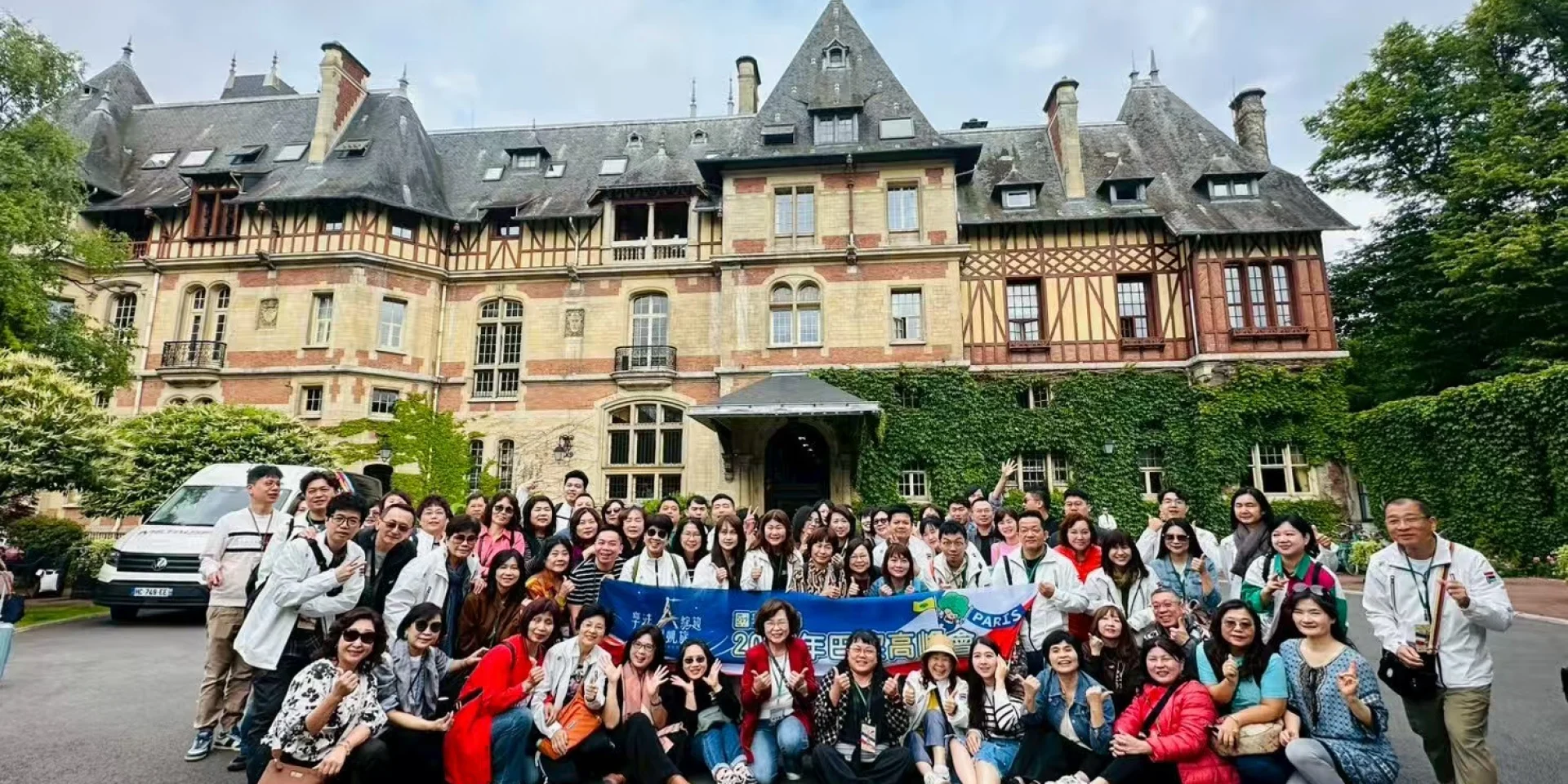 Hauts De France Tourisme Chantilly Chine Nht Global 1 3