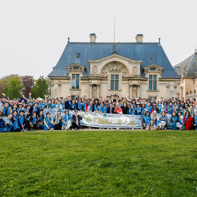 Hauts De France Tourisme Chantilly Chine Nht Global 1 7