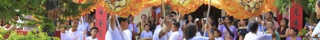 Religion chinoise