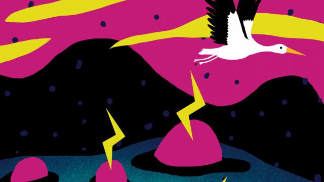 Festival Claque Prigonrieux 2022 Visuel
