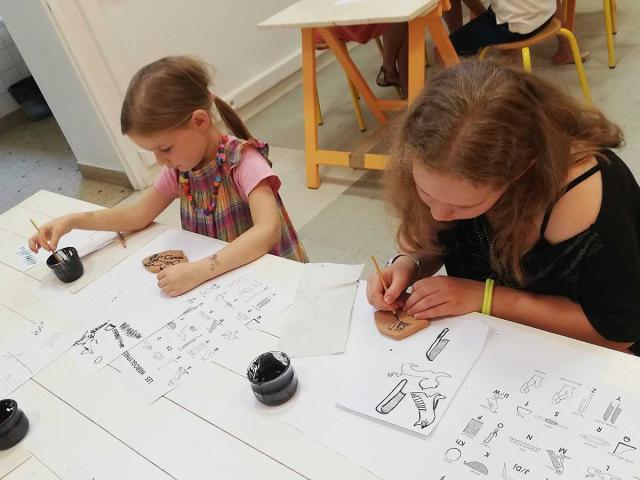 Atelier au Musée d'Art et d'Archéologie du Périgord