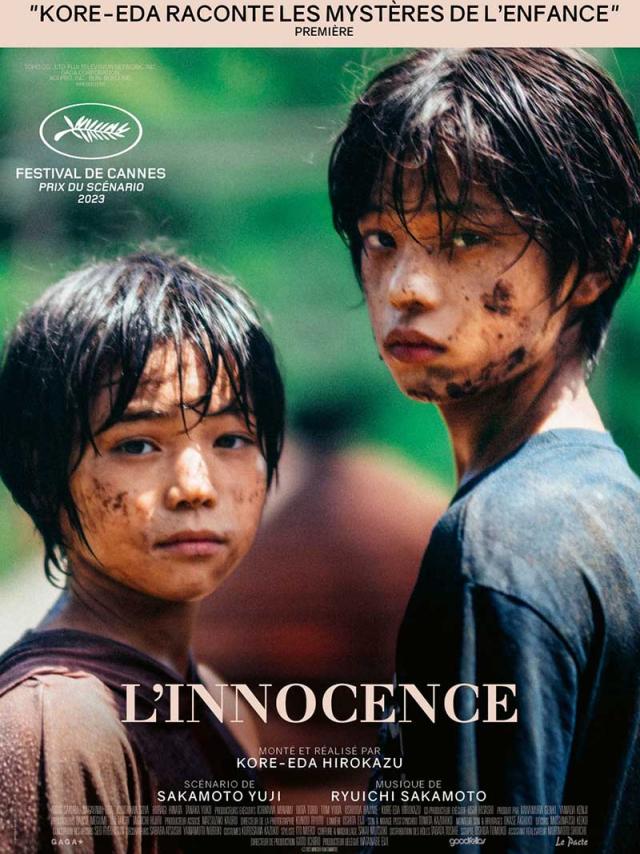 L’Innocence de Kore-Eda Hirokazu