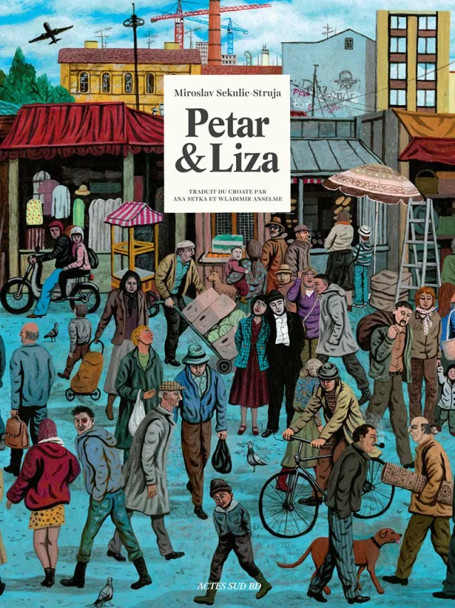 Miroslav Sekulic-Struja - Petar & Liza