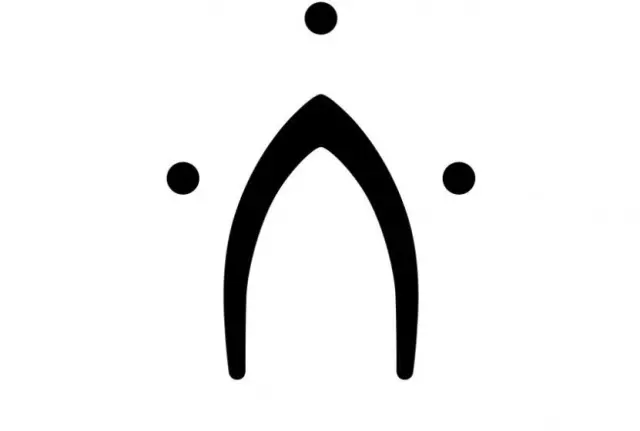 coutellerie nontronaise logo