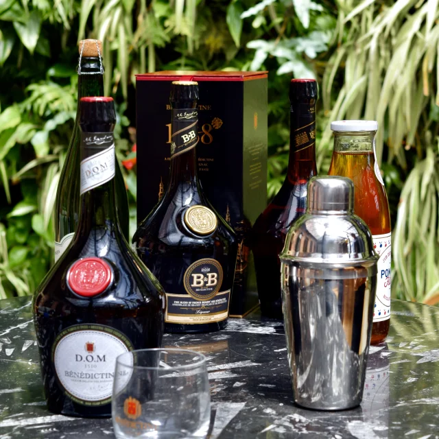 Bar La Verrière Palais Bénédictine Credit Oit Fecamp Credit Oit Fecamp Dsc 0211