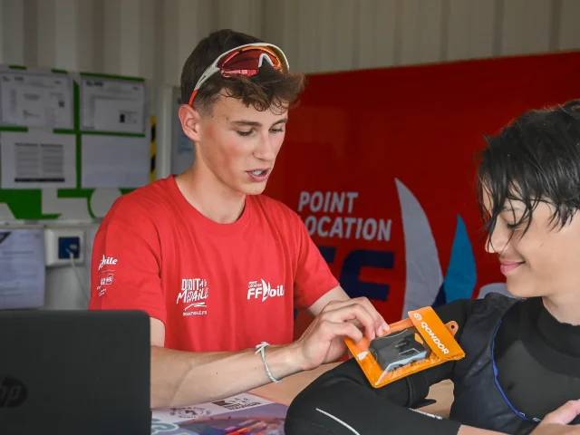 Espace nautique surveillé