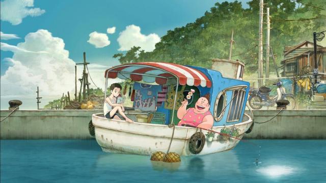 La Chance Sourit A Madame Nikuko