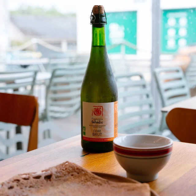 Fremdenverkehrsamt - La forêt fouesnant