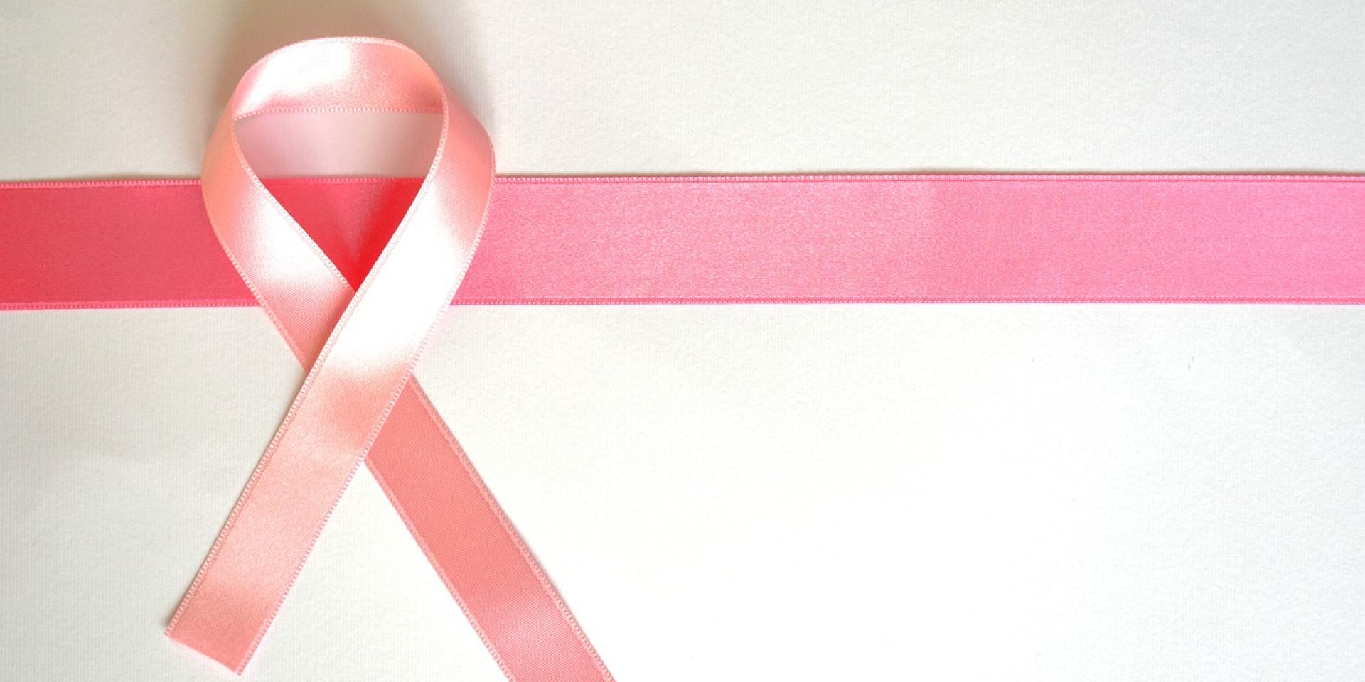 Pink Ribbon 3713159 1280