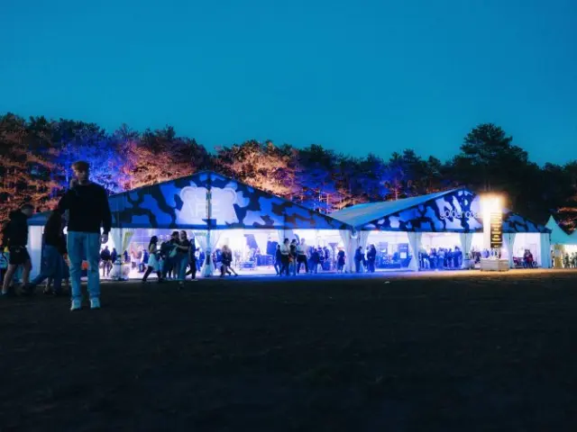 Golden Coast Festival