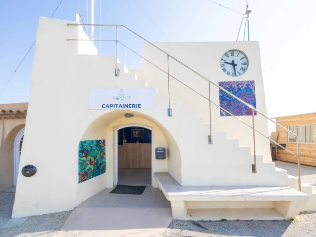 Capitainerie Port Grimaud 1