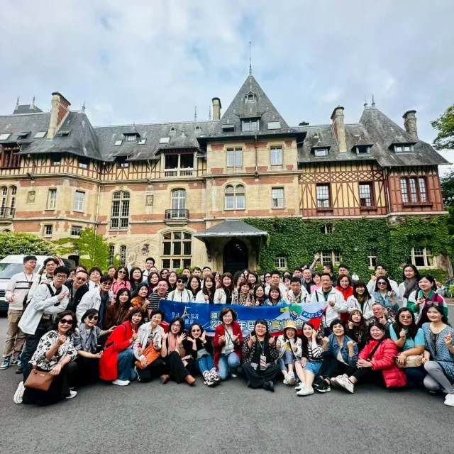Chantilly Chine Nht Global