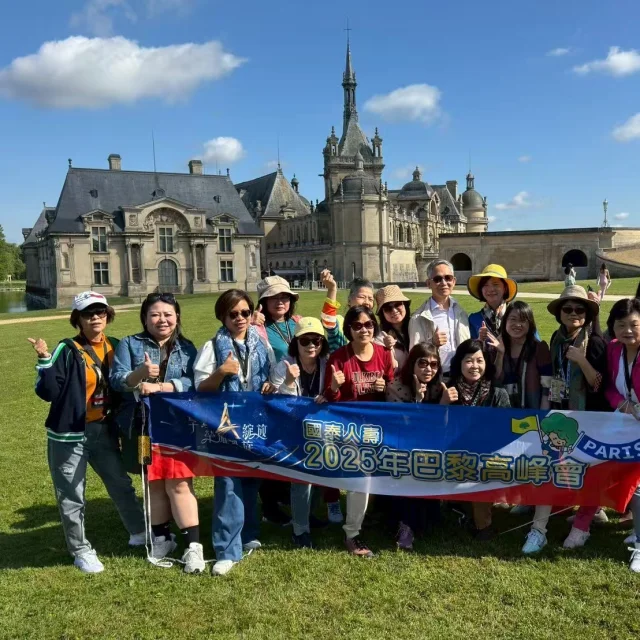Chantilly Chine Nht Global