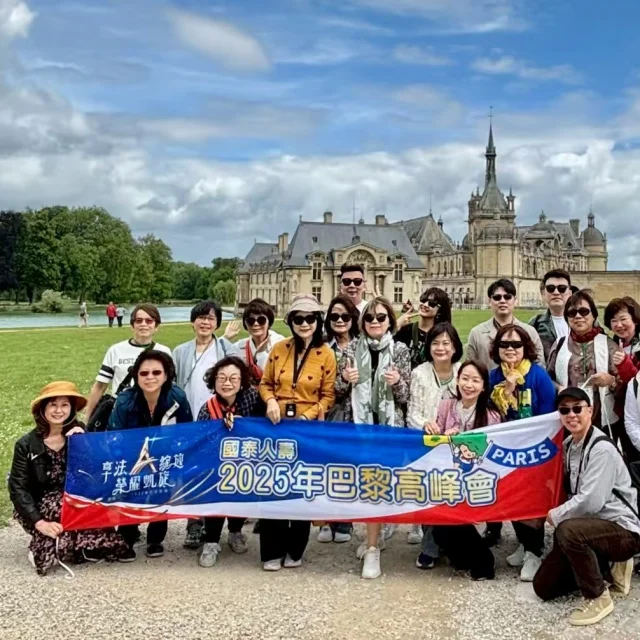 Chantilly Chine Nht Global