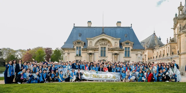 Chantilly Chine Nht Global