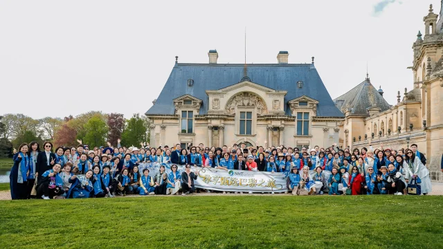 Chantilly Chine Nht Global