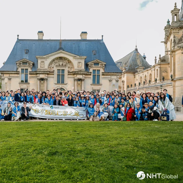 Chantilly Chine Nht Global