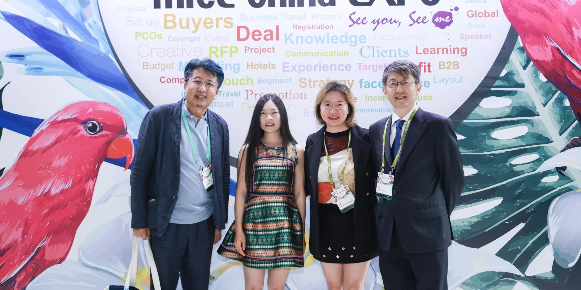 Mice China Expo