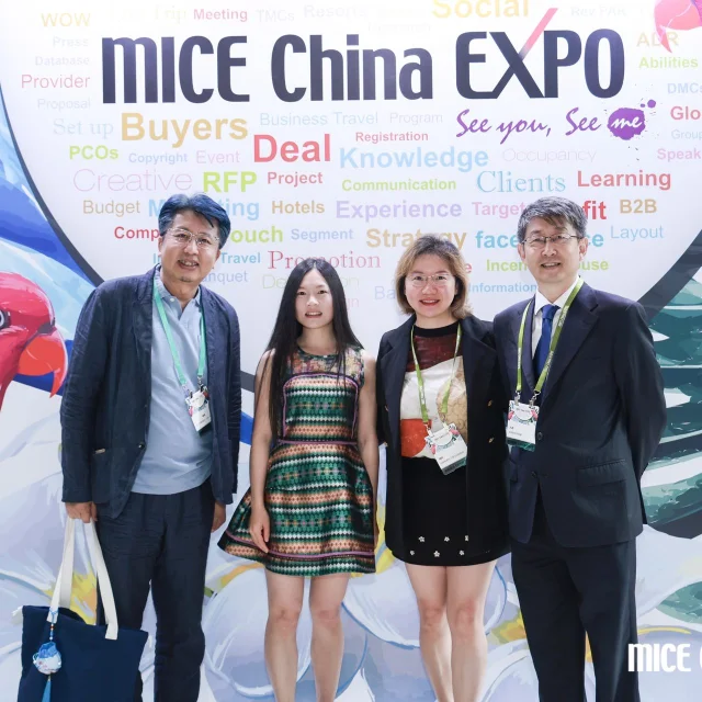 Mice China Expo