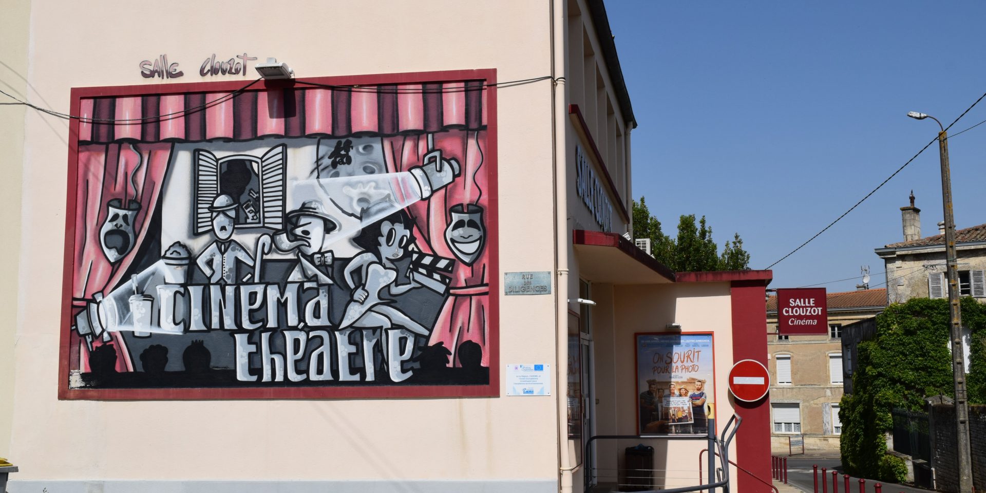Cinéma : façade extérieure