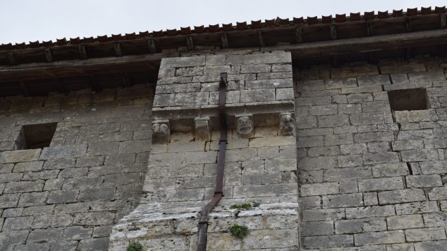 Église Saint-Grégoire d'Augé