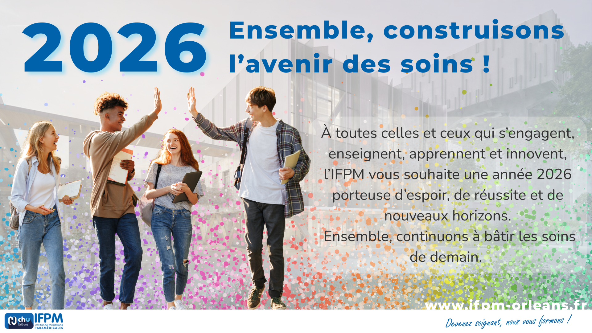 Bonne Année 2026 !