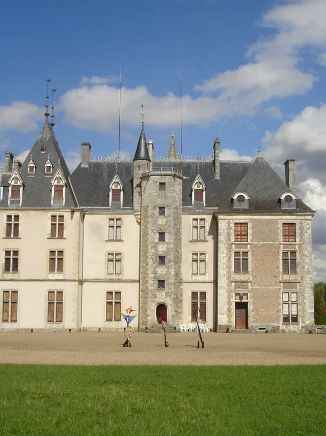 Château de Maupas｜Château de Maupas